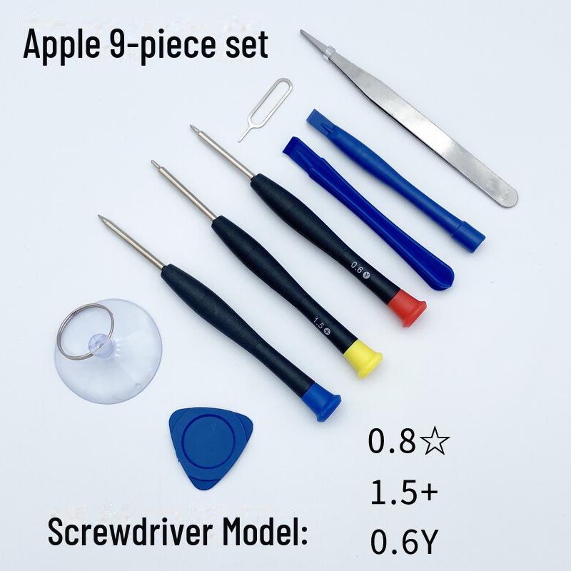 Screwdriver Set for Apple/Android Phone Disassembly: 5- or 8-Piece Kit for Screen & Battery Removal