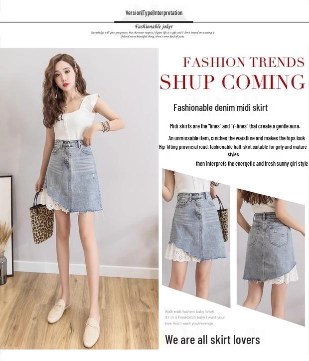 Fustă Mini Denim Ruptă cu Dantelă Aplicată cu Talie Înaltă pentru Femei 2025