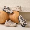 Is the New Dad Shoes Women's Autumn Student Sports Running Shoes Casual Shoes Platform Women's Shoes
