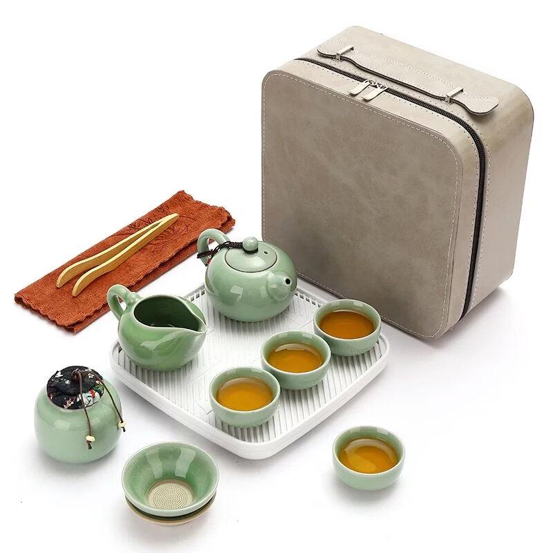 Ge Kiln Portable Travel Tea Set (One Pot, Four Cups)