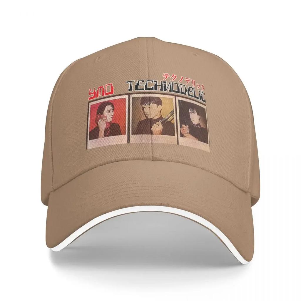 YMO Technodelic Yellow Magic Orchestras 5th album Baseball Cap birthday Funny hats Hats For Women Mens