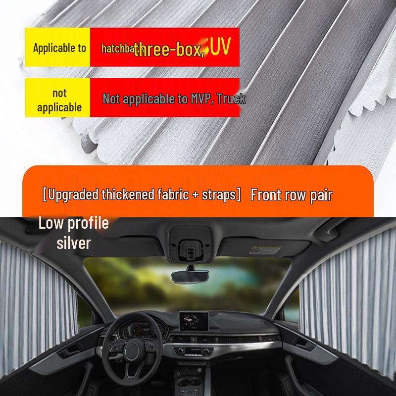 Universal Magnetic Car Sun Shade - Side Window Heat Insulation Curtain