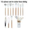 Silicone Kitchen Utensil Set With Wooden Handles For Cooking Nonstick Heatresistant For Home Use
