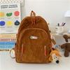 School bag female ins Japanese casual girl primary school student backpack junior high school student high school student cute girl backpack tide