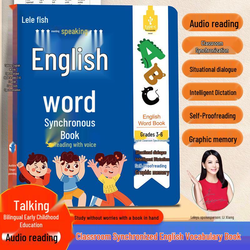 Interactive Audiobook Learning Toy for Children 0-9 Years - Educational Point-and-Read Tool