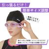 View Swimming Made In with a Natural Fit and 3D Face and Function with a System Women's Goggles, Japan, Pads, Anti-Fog Rub-On (V830YSA BL).