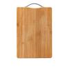 Wooden Cutting Board