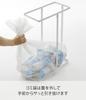 Yamazaki Tower Slim Trash Can with Lid, 45L, White, Approx. 19cm W x 40cm D x 54cm H, Easy-to-Remove Garbage Bags, Product Code: 5838