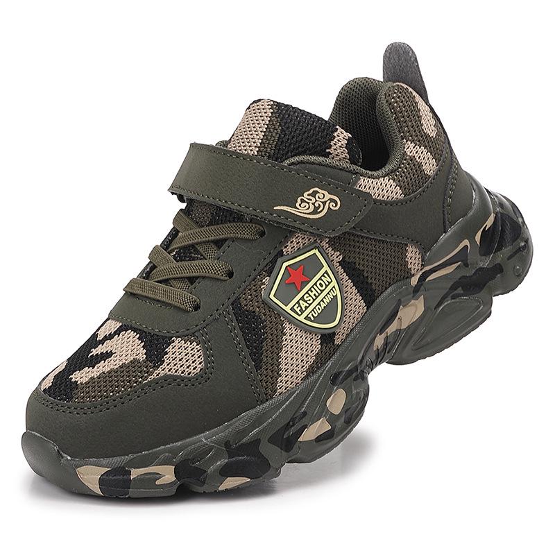 

Детские камуфляжные дышащие кроссовки для бега из флайнита 34