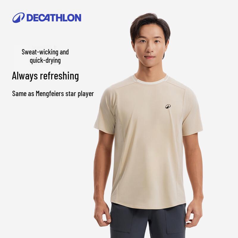 Decathlon Men s Monfils Series Tennis T-Shirt XL