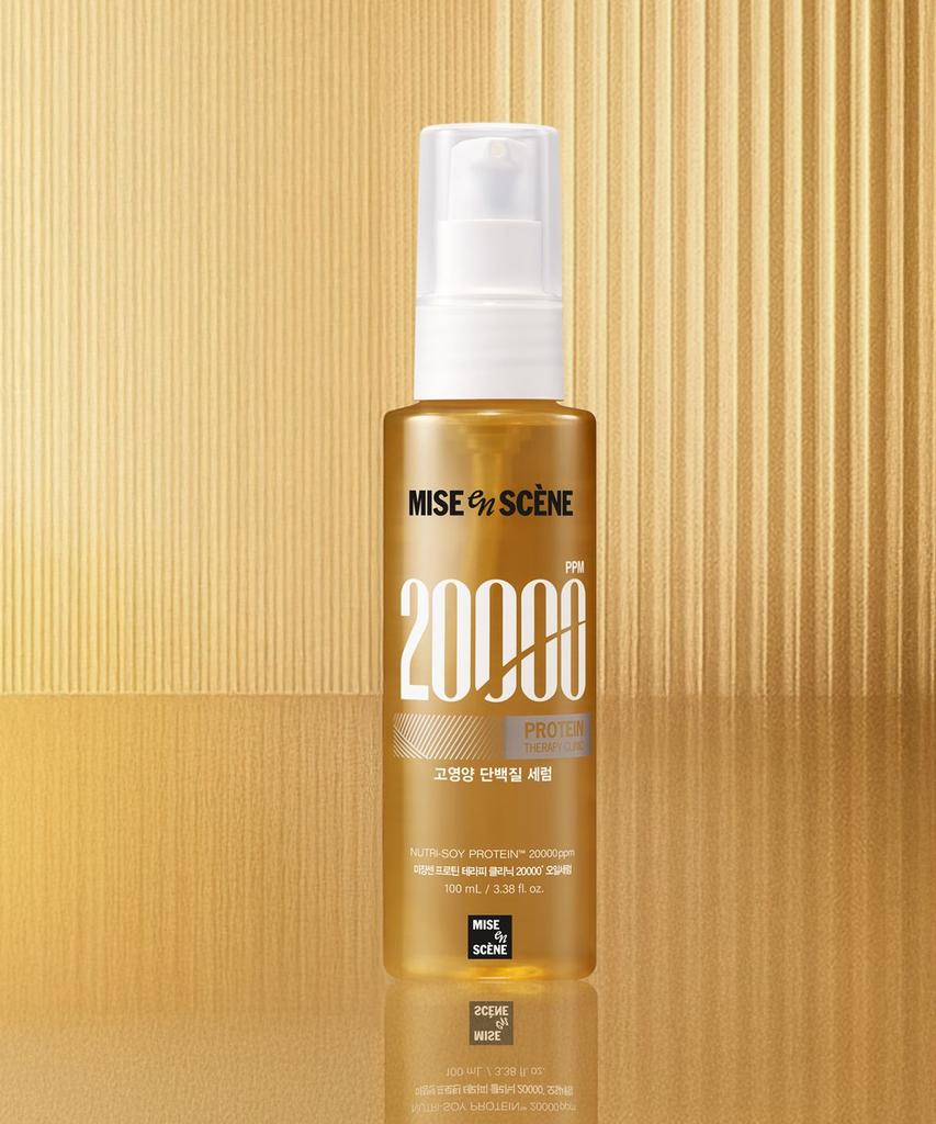 Clinica de Terapie cu Proteine Ser Ulei 20000 100ml