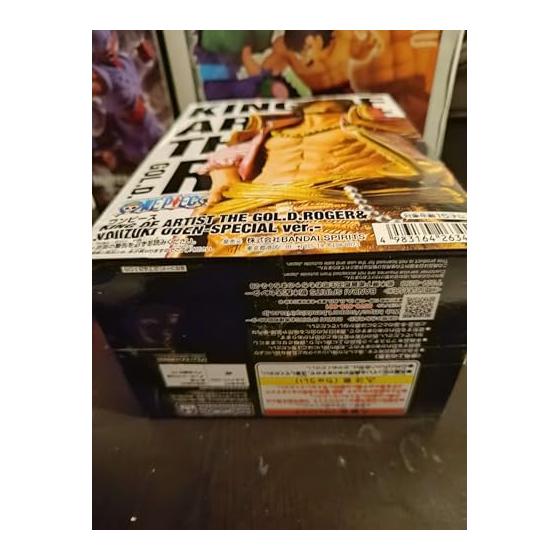 BANPRESTO ONE PIECE King of Artist THE GOL D. Roger (VERSION spéciale)