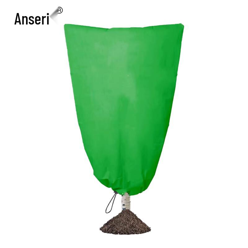Grainger Plant Frost Protection Cover