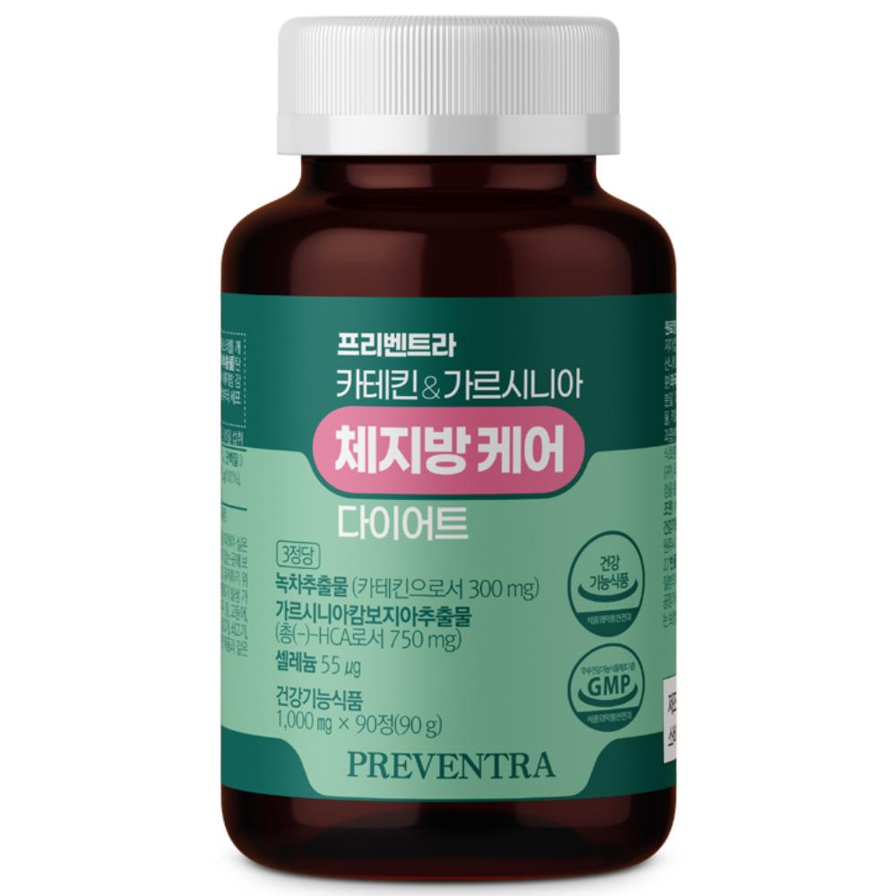 Outlet Expiration Date 27.04.23 Catechin & Garcinia Body Fat Care Diet Additive-Free Excipient-Free 1 pcs 90 Tablets | 1 pcs 90 Tablets