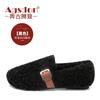 Aogu Shi Deng Mao Mao single shoes women's autumn 2025 new Korean casual temperament lady wind wear light mouth shoes