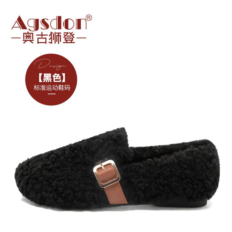 Aogu Shi Deng Mao Mao Single Shoes Women's Autumn 2025 New Korean Casual Temperament Lady Wind Wear Light Mouth Shoes