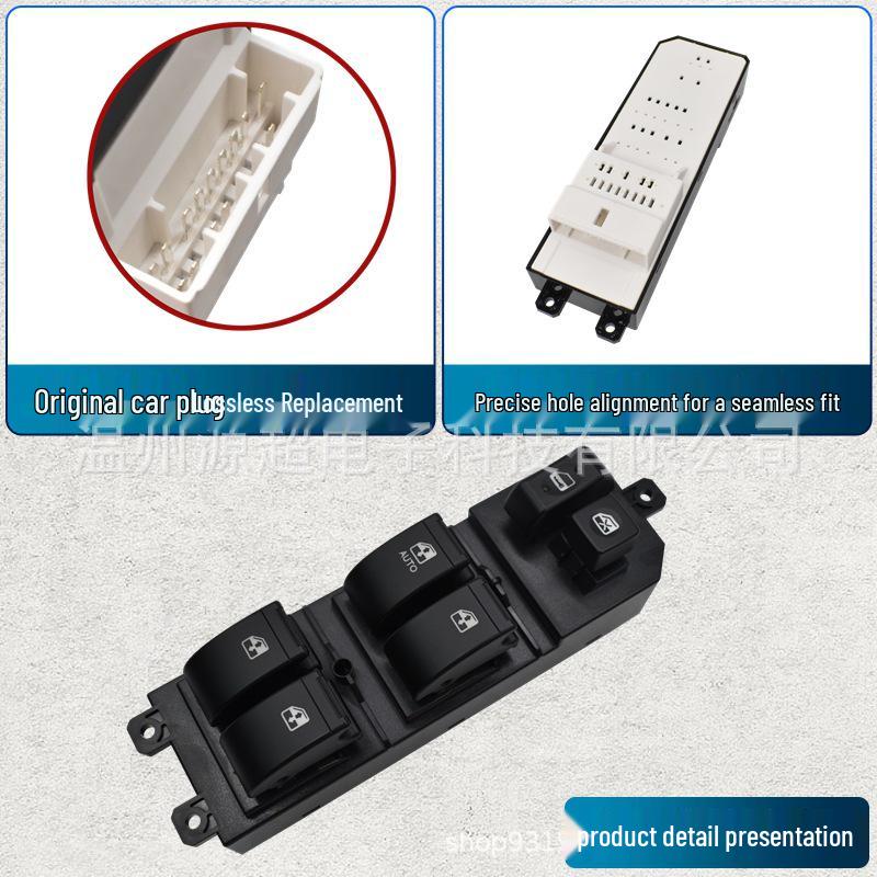 Power Window Switch 82250-04BAC for 2011-2016 GAC GA5