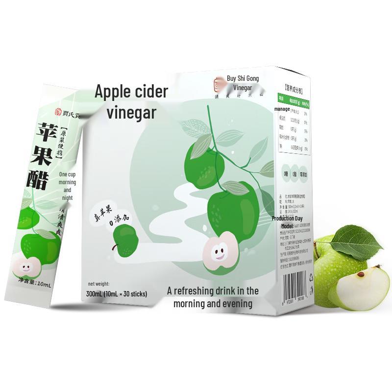 Jia s Tribute Apple Cider Vinegar Collection