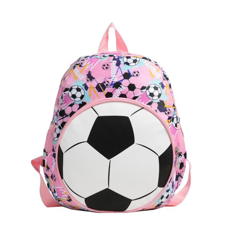 

Детский футбольный рюкзак сверхлегкий, защита позвоночника, снижает нагрузку, рюкзак для детского сада розовый