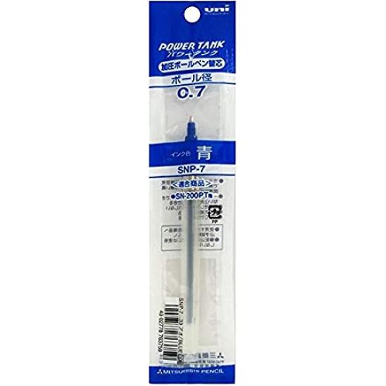 Mitsubishi Pencil Power Tank Standard Pressurized Ballpoint Pen Set of 3 Refills, 0.7mm Lead, Blue,