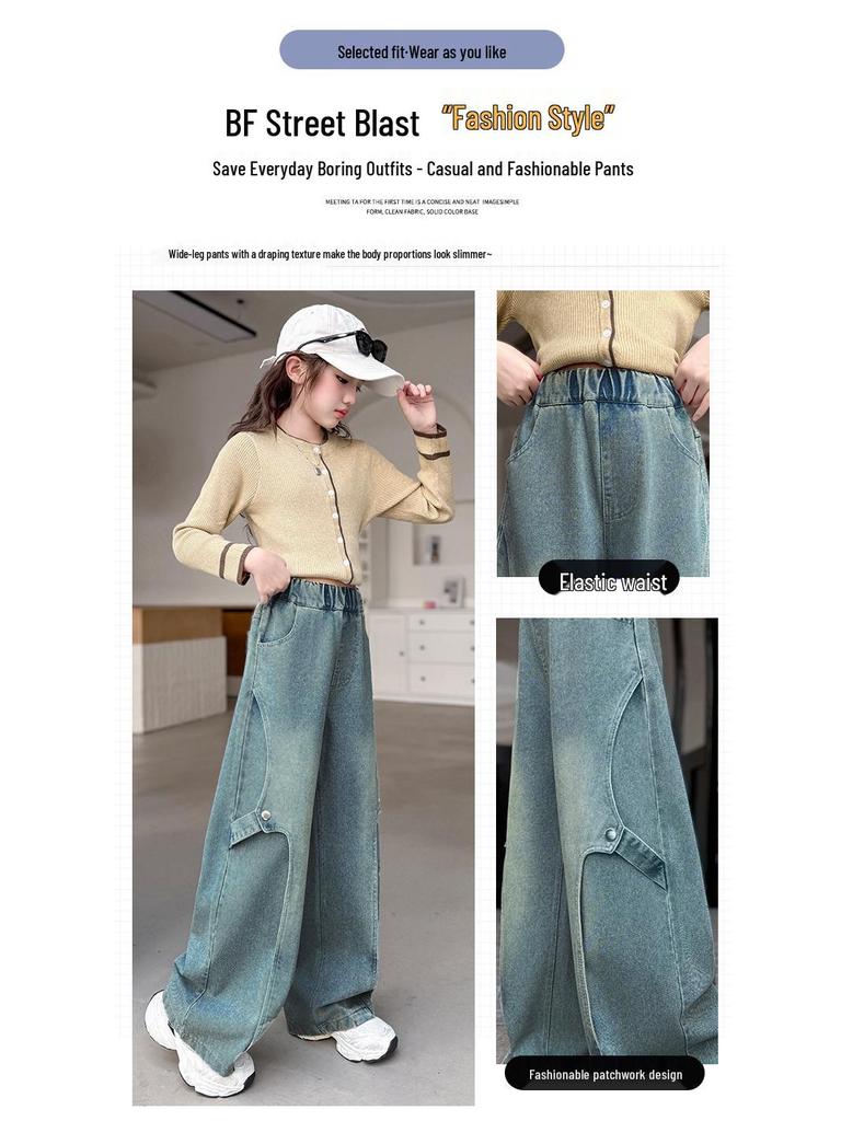 Herbst 2025 Mädchen Koreanischer Stil Webbing Jeans