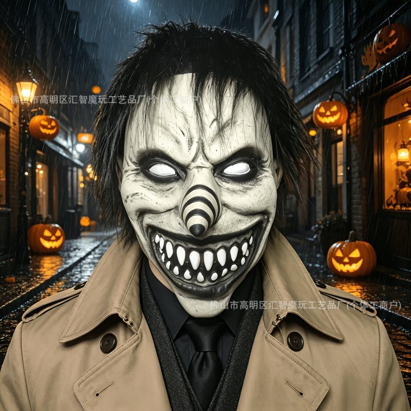 Neue Halloween Horror Spiral Clown Latex Maske Vollgesicht Gruselige Requisite Geeignet für Geisterhaus Kostüme