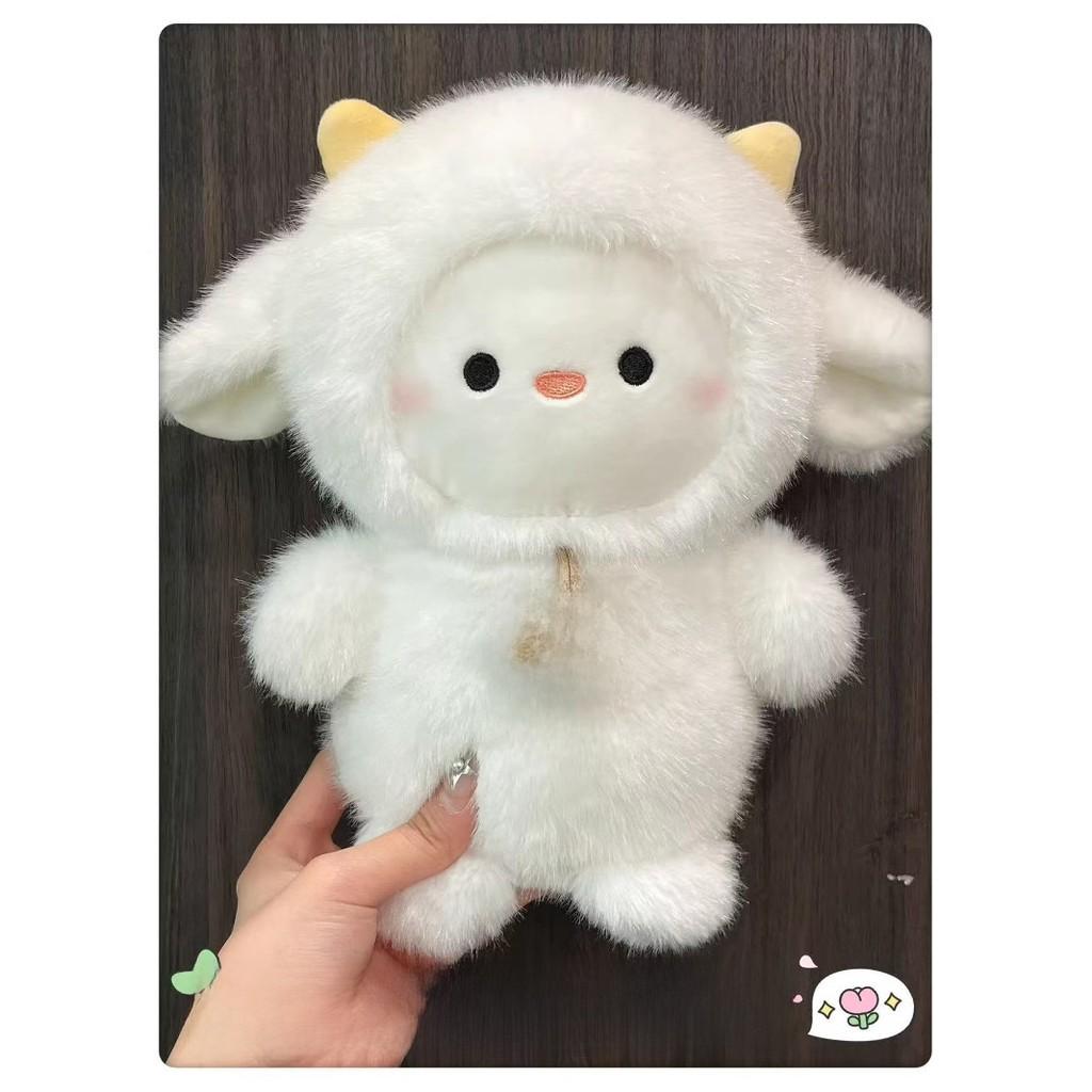 Sheep Doll Penguin Love Label Children Cartoon Animal Plush Toy Festival Gift