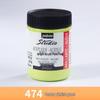 Bright Acrylic Paint 300ml - Large Capacity for Student and Children's DIY Art & Wall Painting