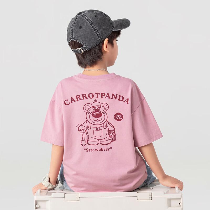 Boys Breathable Cool Cotton Printed T-Shirt 130