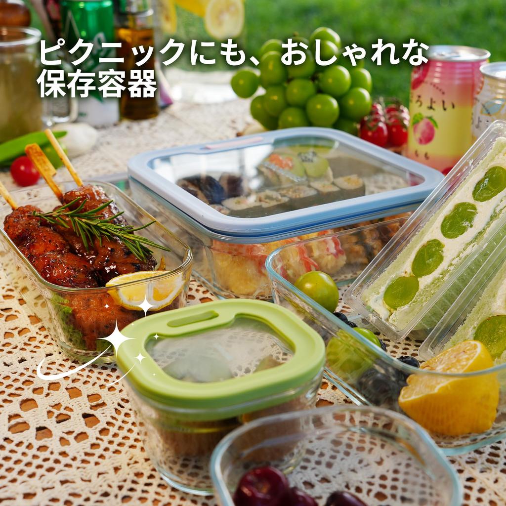 BOROHOUSE Heat-Resistant Glass Storage Container Set of 7 (240ml x 4, 560ml x 2, 1370ml x 1) - Microwave, Oven, and Freezer Safe, Silicone Lid, Airtig