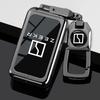 Zeekr 9X/8X Key Case (2026 Model) Remote Control Shell for Model 009