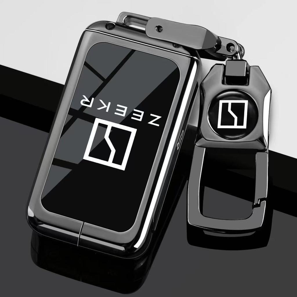 Zeekr 9X/8X Key Case (2026 Model) Remote Control Shell for Model 009