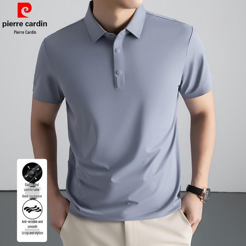 Pierre Cardin Men's Cool-Touch Short Sleeve Polo Shirt