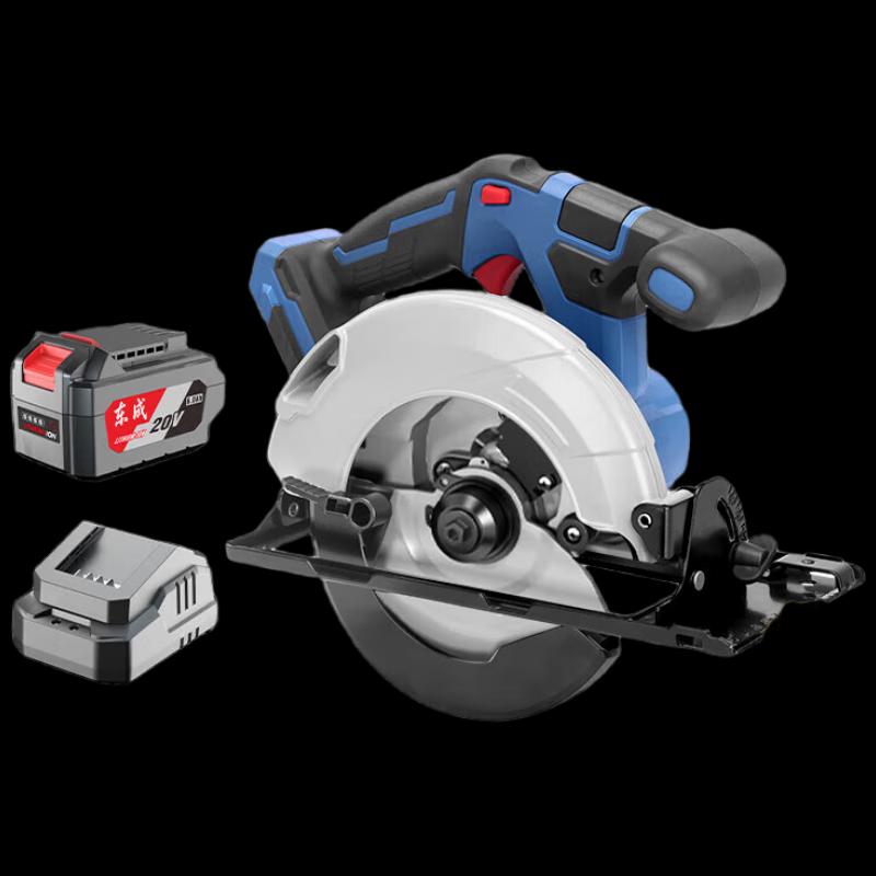 

Dongcheng 20V Cordless Brushless Circular Saw CN plug (adapter included)