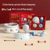 Hezheng HZ-JOYS-2 Wellness Gift Set CN Plug (adapter Included)