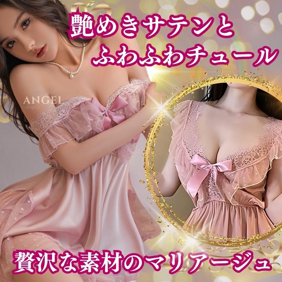 Sexy Plus Size Extreme Sexy Sexy Sexy and Erotic Satin and Lingerie, Babydoll, Nightgown, Lingerie, Lingerie, Underwear, LL, L, 2L, 3L, 4L, XL,