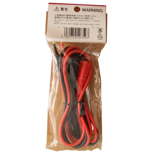 Sanwa Electric Meter Test Lead TL-25a