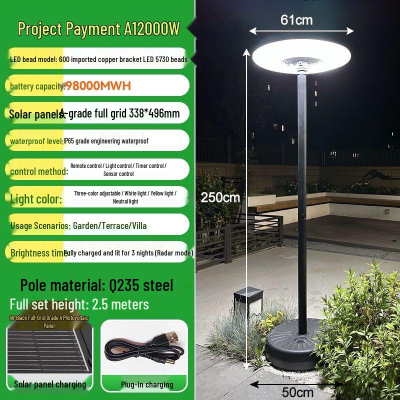 Portable Solar Sensor Garden Light