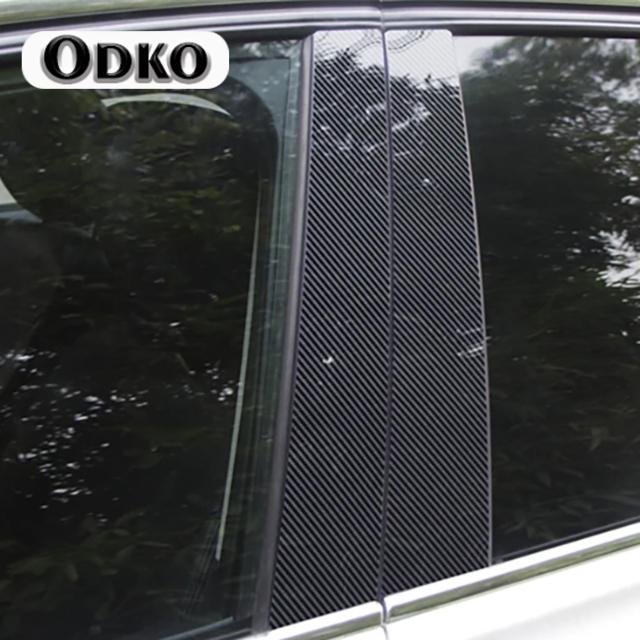 For KIA Optima 6Pcs Car Door Window Pillar Posts Trim Covers Sticker 2011 2012 2013 2014 2015