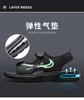 2025 Summer New Sandals Men's Air Cushion Platform Student Leisure Summer Breathable Beach Shoes