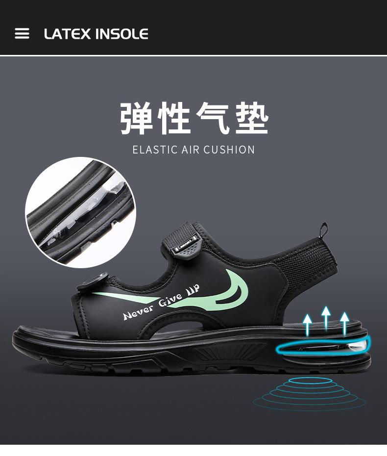 2025 Summer New Sandals Men's Air Cushion Platform Student Leisure Summer Breathable Beach Shoes
