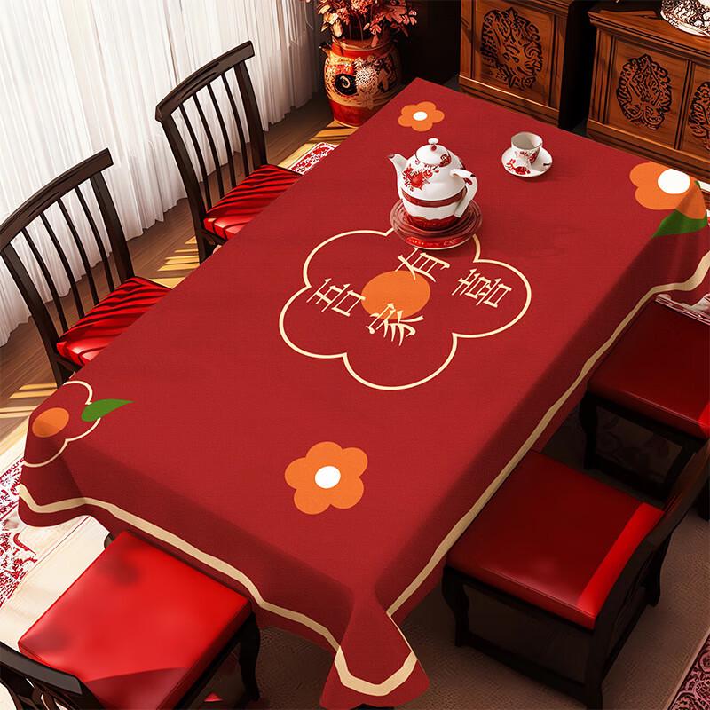 New Chinese Style Disposable Wedding Tablecloth