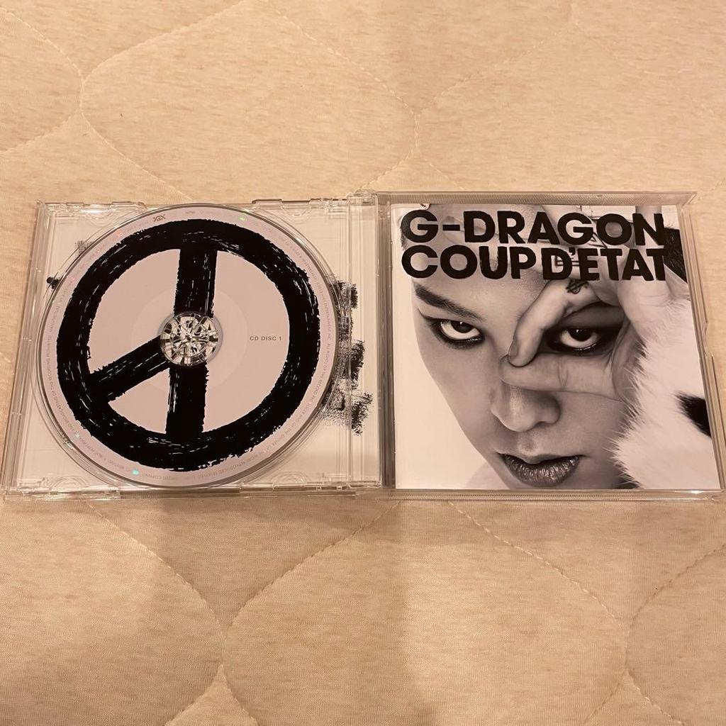 [USED] Bigbang G-DRAGON Jiyong Album 2CD+DVD