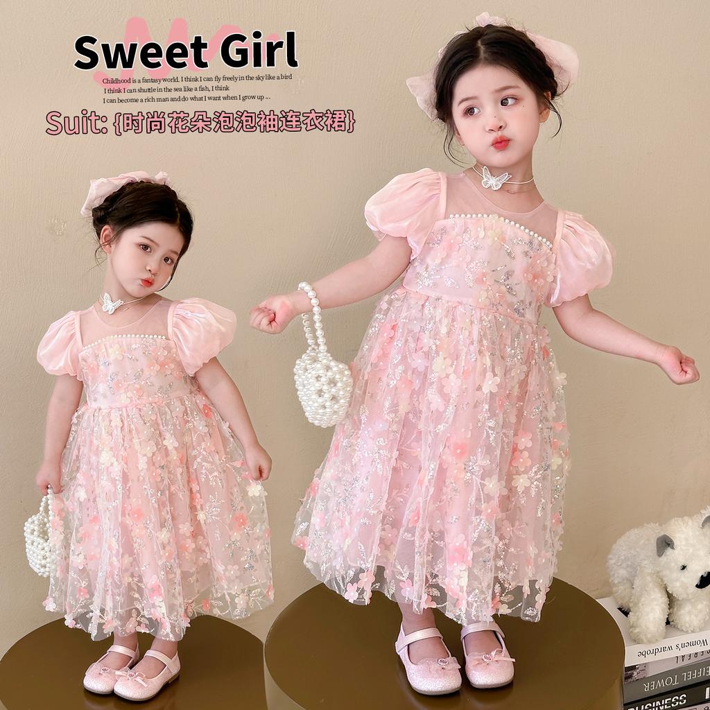 Girl Flower Fairy Sparkling Flower Dress New Summer Bubble Sleeve Princess Dress Elegant Birthday Dress