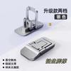 Laptop Invisible Bracket, Rubber Pad, High Bracket, Mini Portable Height Increase, Folding Heat Dissipation In Stock