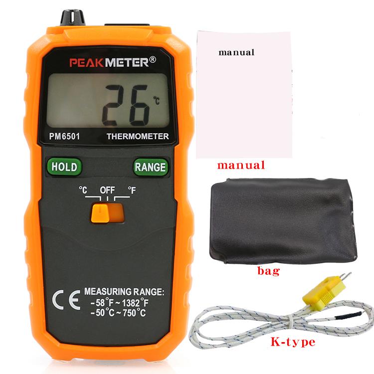 High Precision Digital Electronic Thermometer Industrial Contact-type Temperature Measuring Instrument Digital