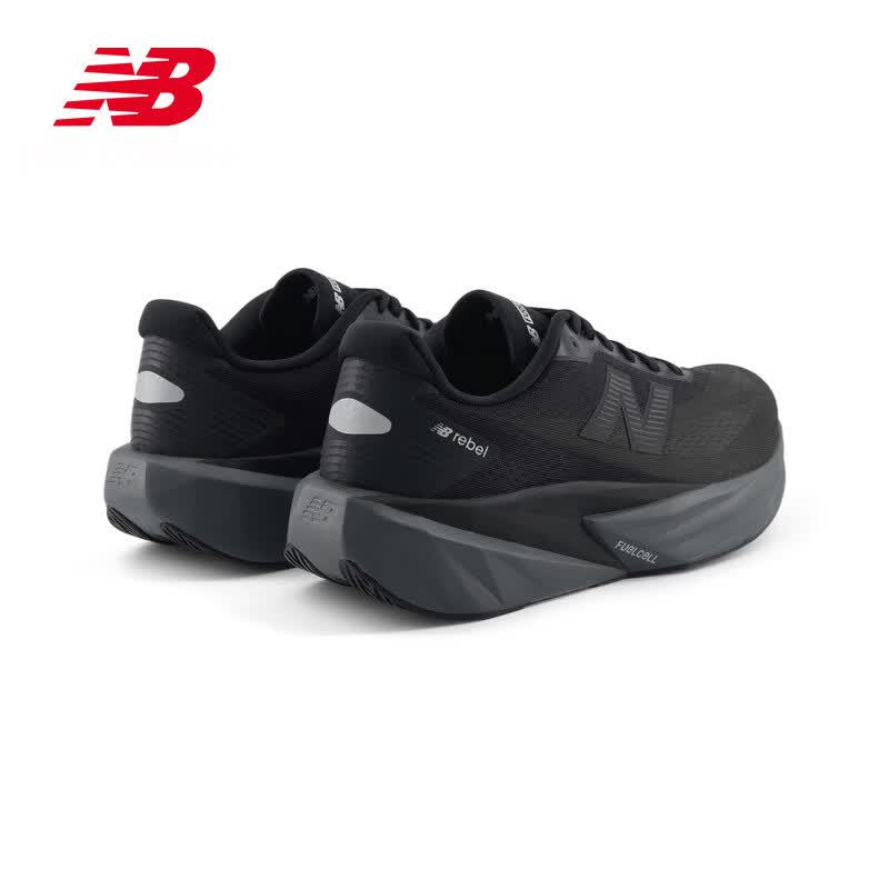 New Balance Rebel V5 MFCXLC5 Men's Running Shoes