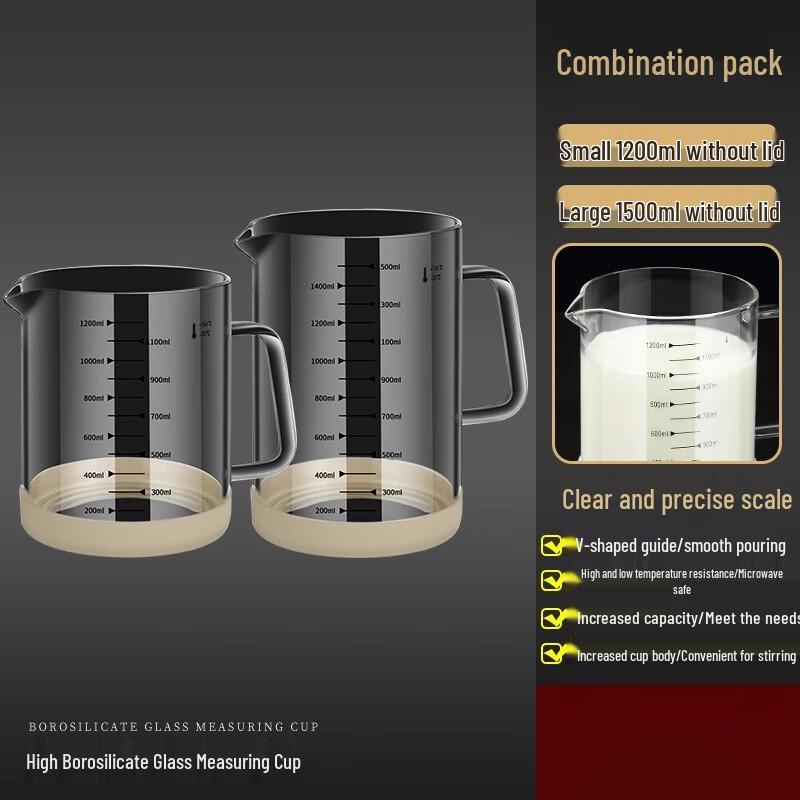 Набор стеклянных мерных стаканов (1200 мл и 1500 мл)