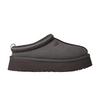 Tazz 2 Obsidian Baskets pour Femmes Gris 1174471-OBS