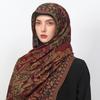 Écharpe Hijab Vintage Jacquard Cajou pour Femme, Photo de Voyage, Cape Extérieure, Turbans pour Femme, Châle, Vêtements Islamiqu